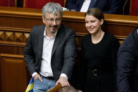 Oleksandr Tkachenko, Maryna Bardina