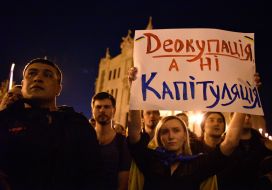 Акция против подписания "формулы Штайнмайера"