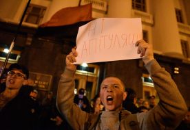 Акция против подписания "формулы Штайнмайера"