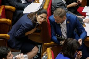 Halyna Yanchenko, Denys Monastyrskyy