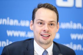 Марсель Рьотіг