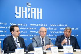 Participants of the press conference