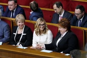 Oleksandra Karmaza, Vyktoryya Hlushchenko and Iryna Yefremova