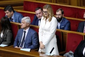 Viktoriya Hlushchenko