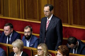 Volodymyr Perepelyuk