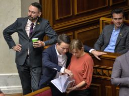 People's Deputies of Ukraine