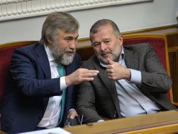 Vadym Novynskyy and Viktor Baloha