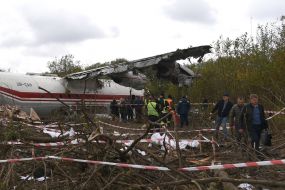 Транспортний літак Ан-12 на місці авіакатастрофи