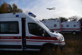 The location of the An-12 transport plane crash