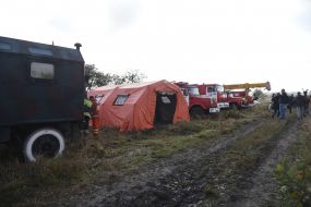 The location of the An-12 transport plane crash