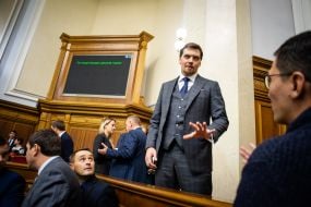 Oleksiy Honcharuk