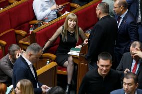 Yuliya Yatsyk
