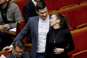 Anatoliy Kostyukh and Olha Koval