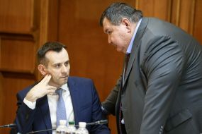 Oleh Didenko and  Serhiy Dubovyk