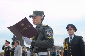 Cadets of the Academy of the State Prison Service