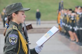 Cadets of the Academy of the State Prison Service