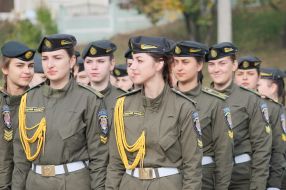 Cadets of the Academy of the State Prison Service