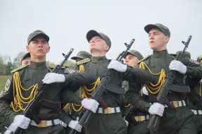 Cadets of the Academy of the State Prison Service