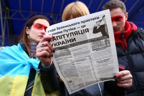 Участники вече