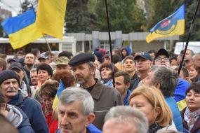 Акция "Нет капитуляции!"