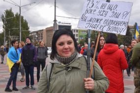 Акция "Нет капитуляции!"