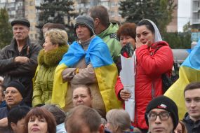 Акция "Нет капитуляции!"