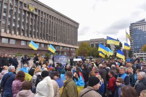 Акция "Нет капитуляции!"