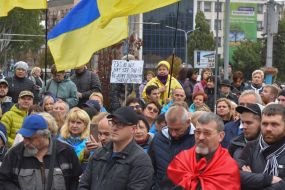 Акция "Нет капитуляции!"