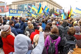 Акция "Нет капитуляции!"