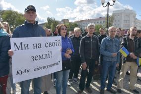 Action "No surrender!"