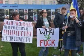 Action "No surrender!"