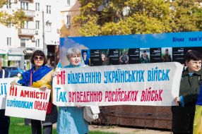 Action "No surrender!"