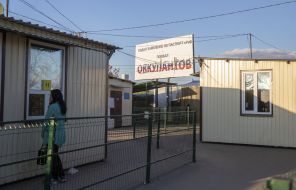 Checkpoint of entry and exit ""Stanytsya Luhanska""