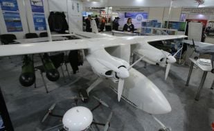 The drone of the National Aviation University