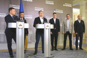 Участники брифинга