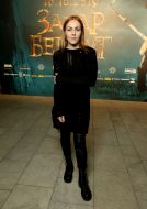 Alyosha (Yelena Kucher)