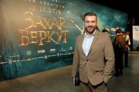 Богдан Юсипчук