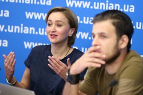 Наталія Хазан