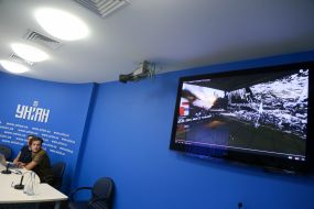 Презентація фільму “Dnipro – outpost of Ukraine”