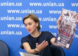 Наталія Хазан