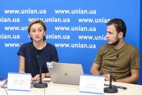 Наталія Хазан та Євген Тітаренко