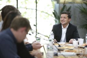 Владимир Зеленский