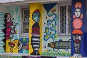 Мурал на фасаде музыкальной школы