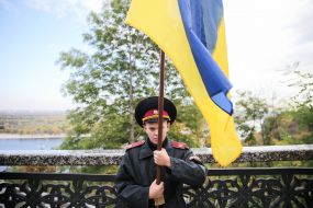Cadet with the flag of Ukraine