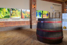 Бочка для вина