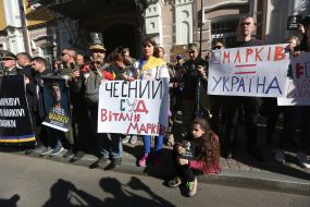 Marchers in support of Vitaly Markiv