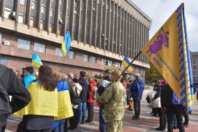 Акция «Нет - капитуляции!»