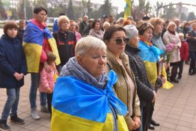 Акция «Нет - капитуляции!»