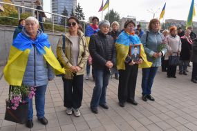 Акция «Нет - капитуляции!»