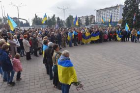 Акция «Нет - капитуляции!»